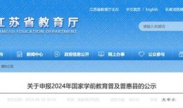 徐州新闻爆料电话,揭露城市脉搏，倾听市民心声